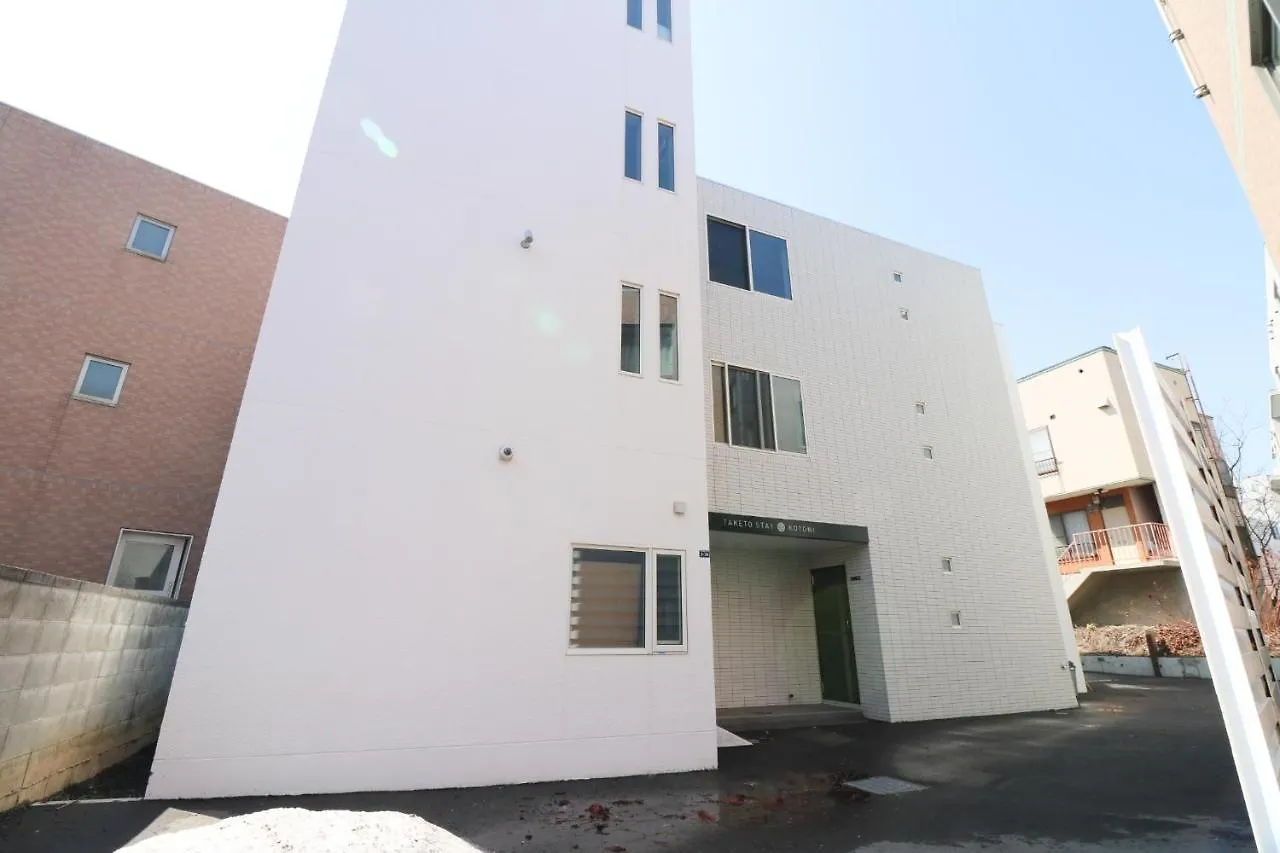 Sapporo - Hotel - Vacation Stay 87177