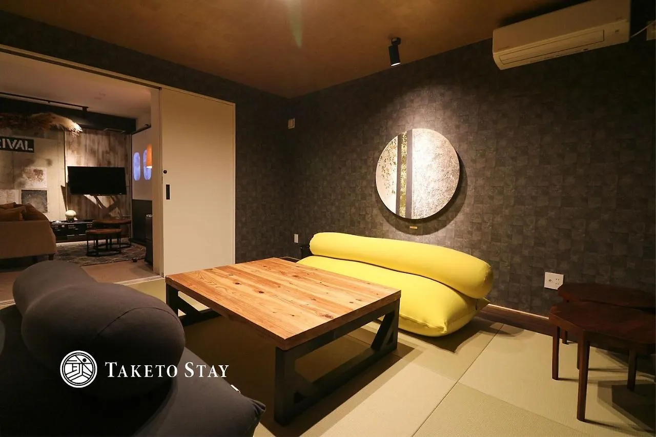 Sapporo - Hotel - Vacation Stay 87177